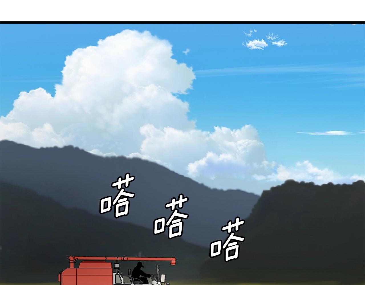 第113话 葬礼155