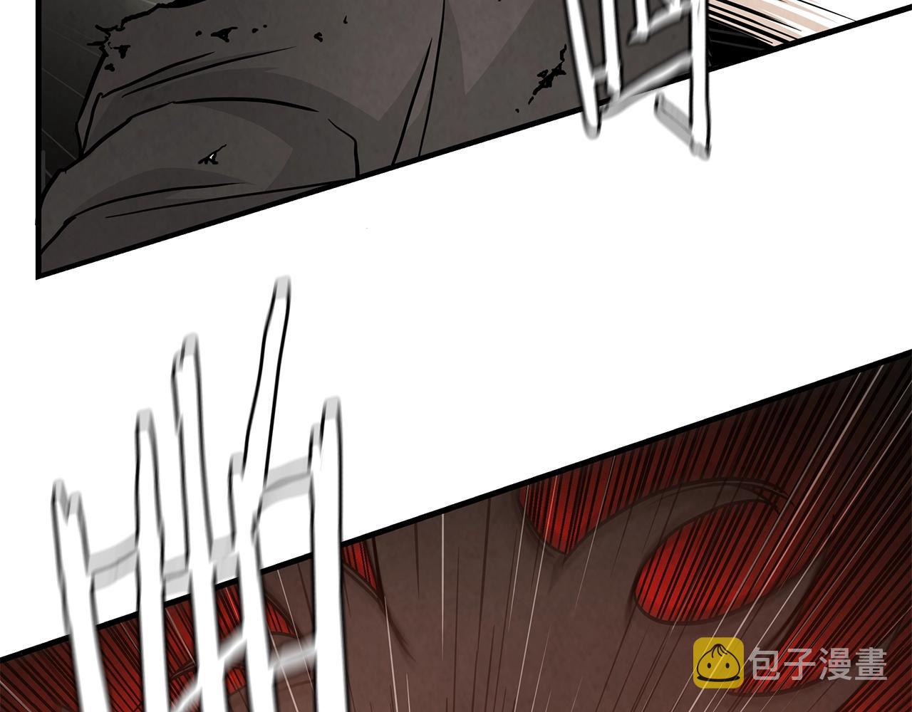 第29话 终结尸潮45