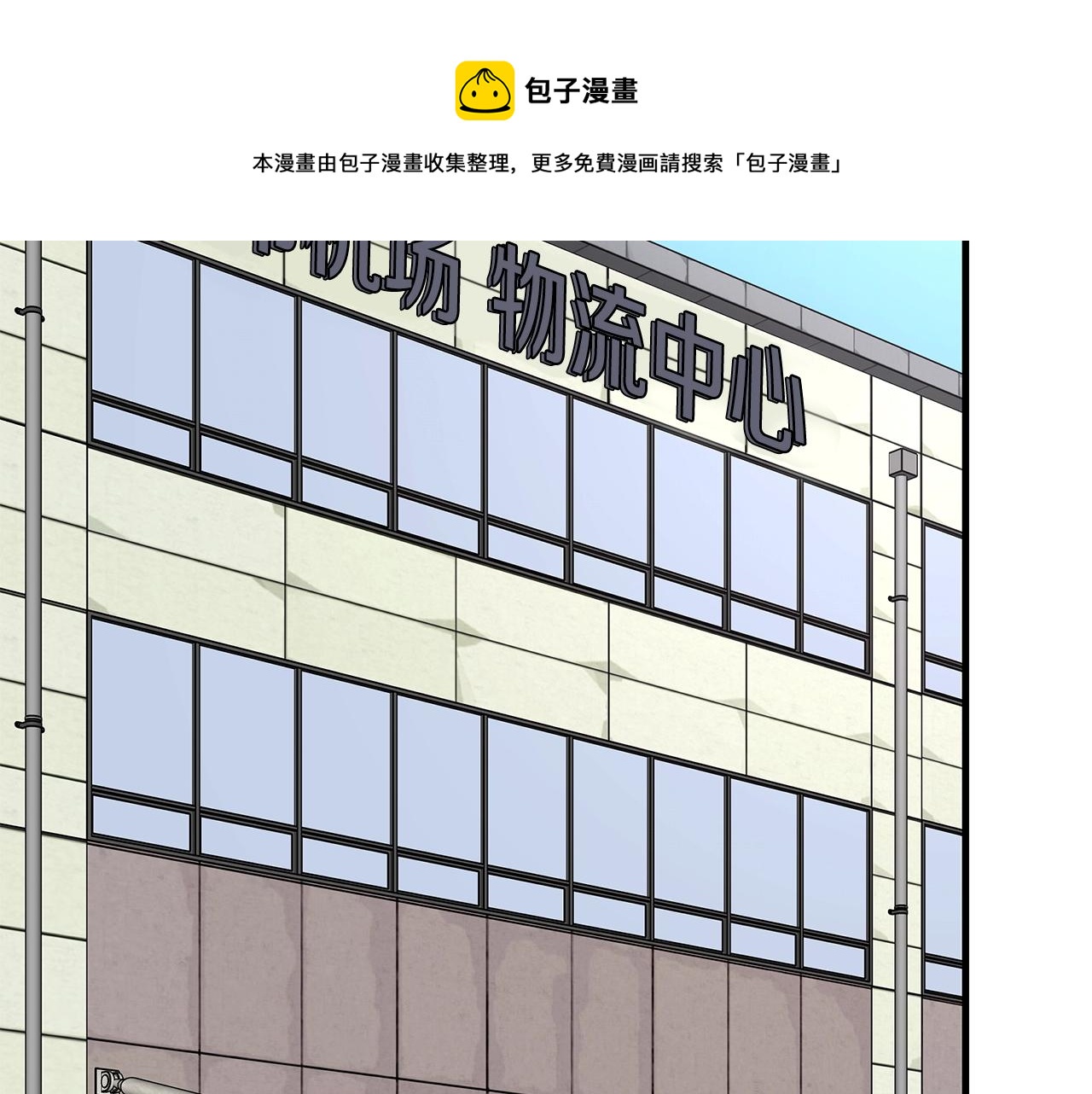 第94话 美色撩人188