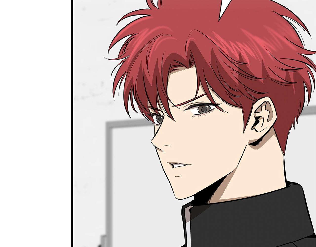 第128话 暴躁的老年人116