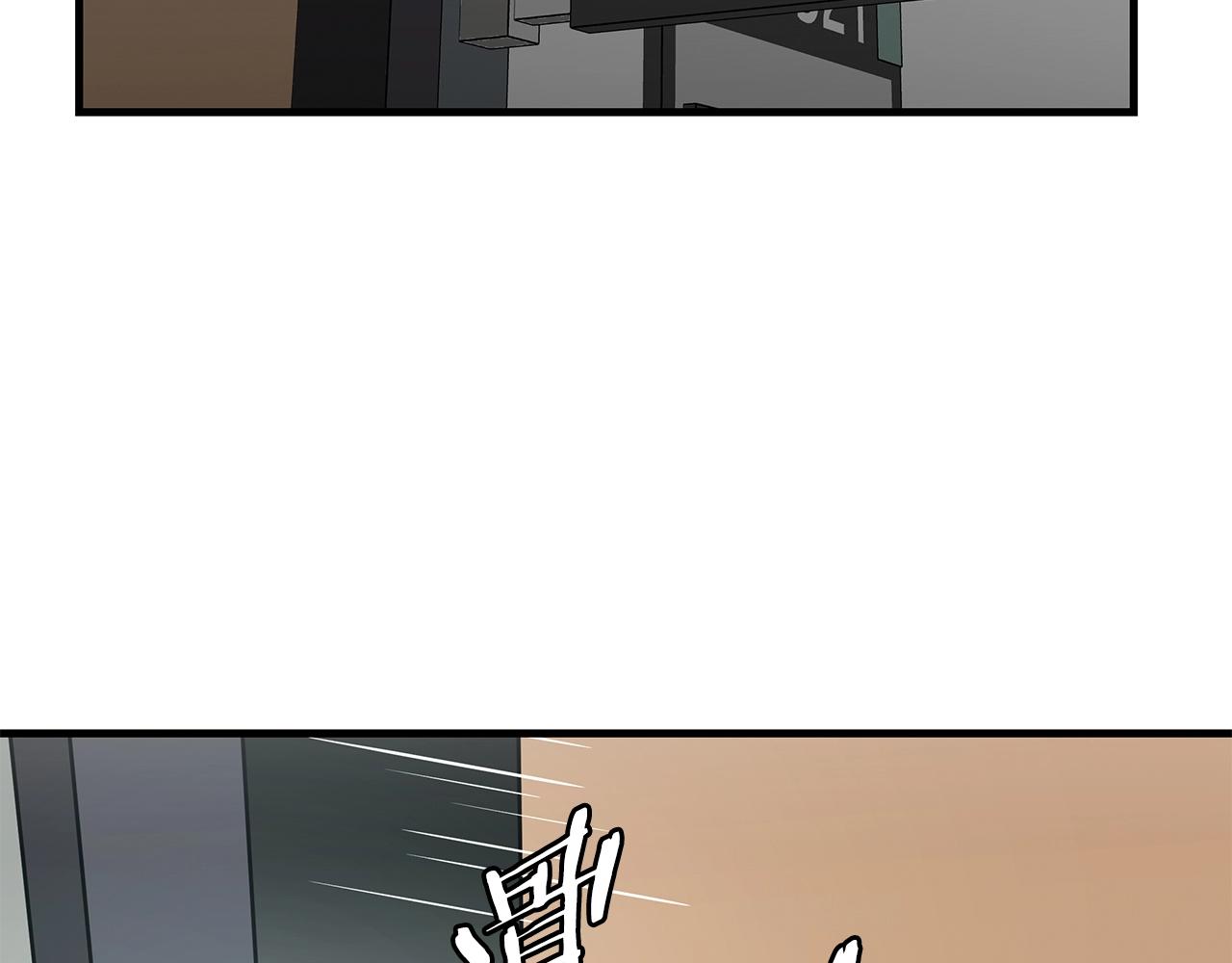 第37话 惊变！119