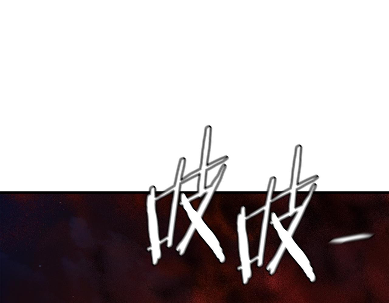 第109话 炸船169