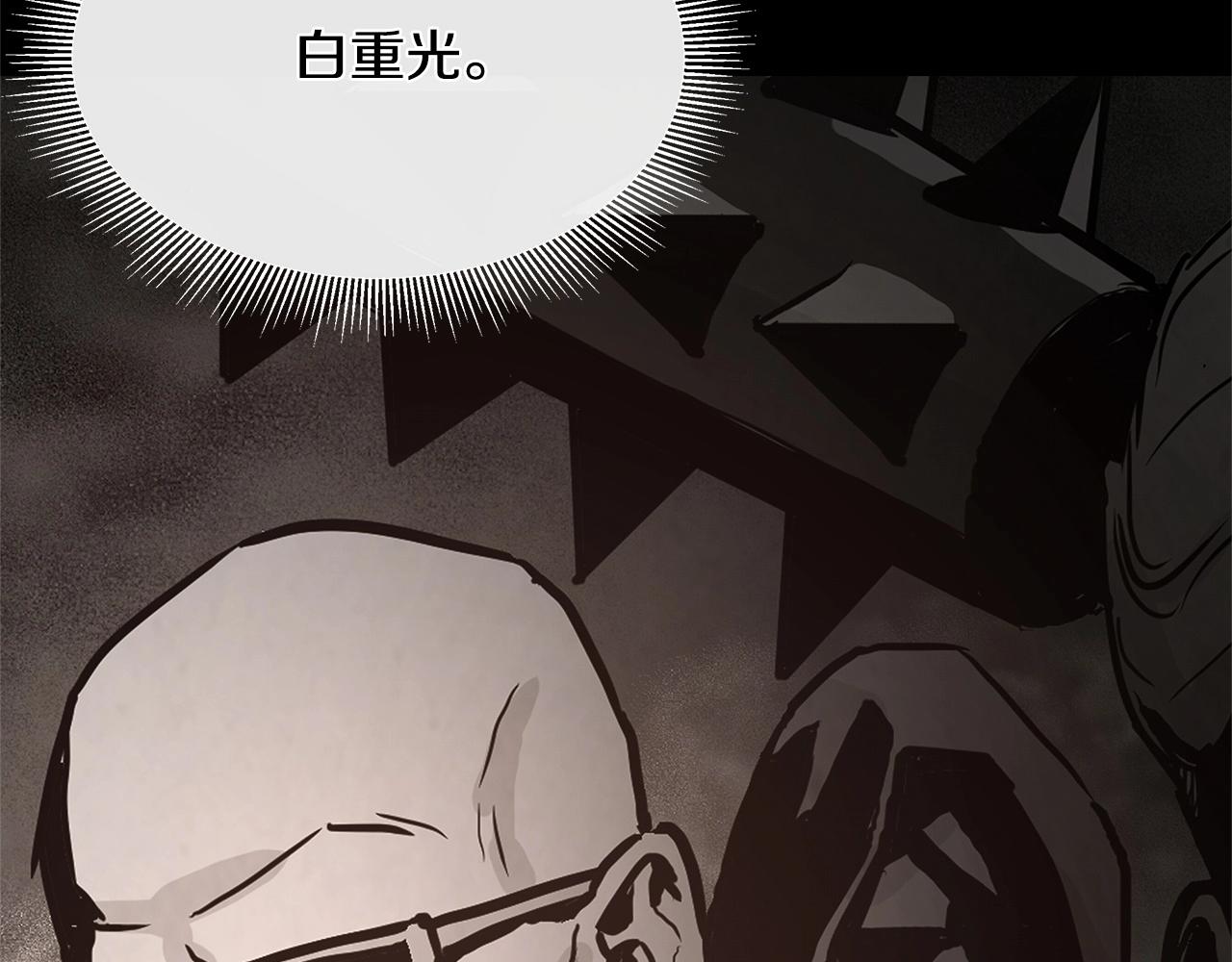 第49话 街头血战4