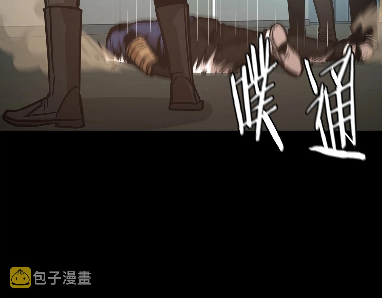 第45话 沦为战利品？106