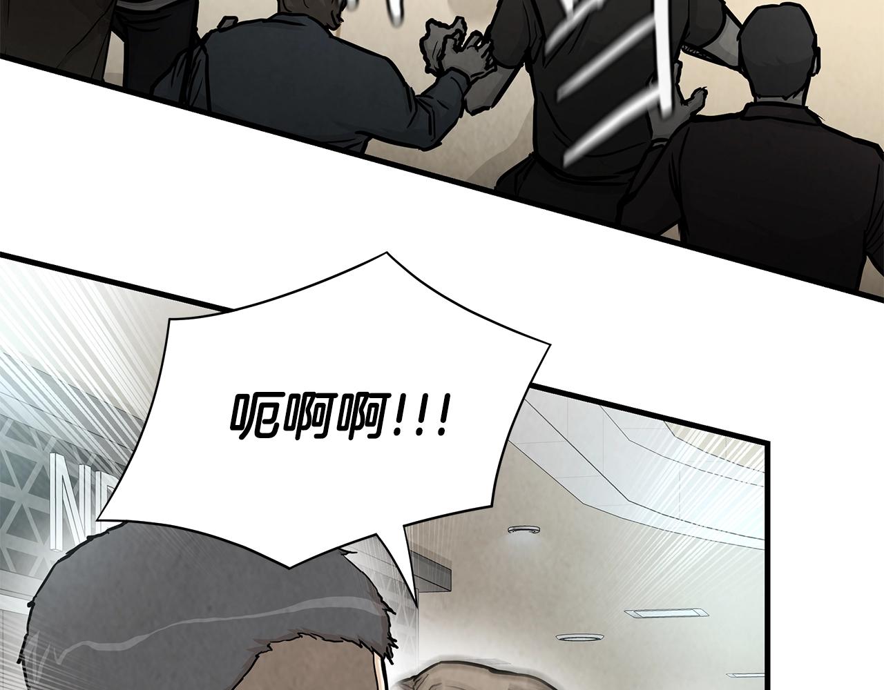 第24话 巨大混乱66