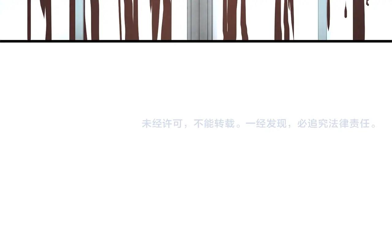 第35话 新的情报145