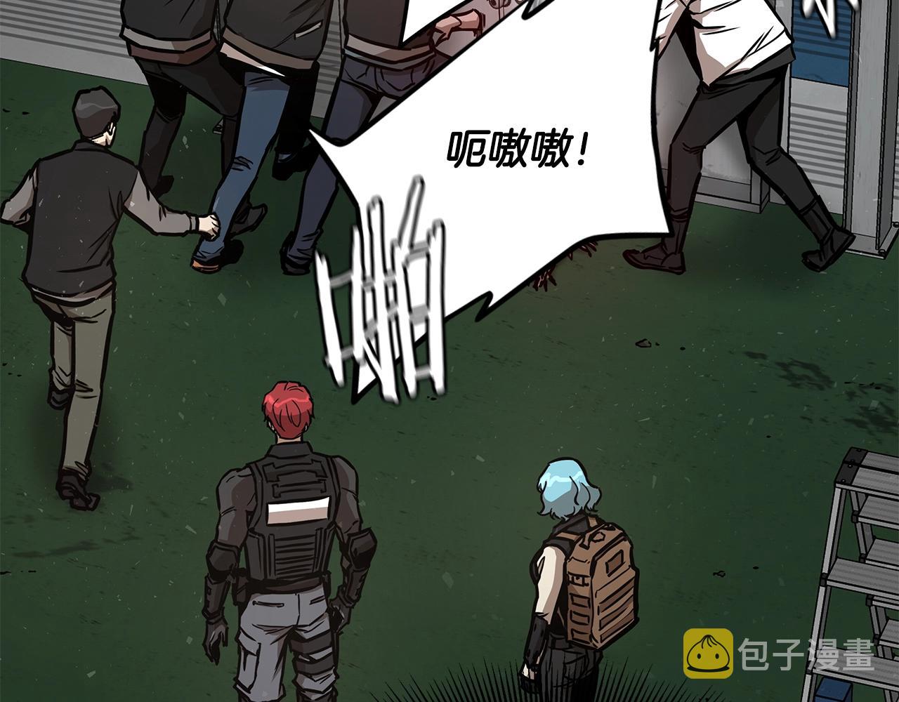 第55话 尸潮狂涌111