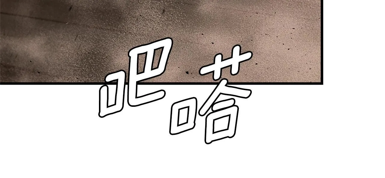 第168话 相遇62