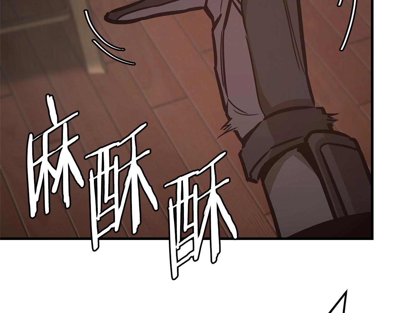 第47话 最糟糕的局面170