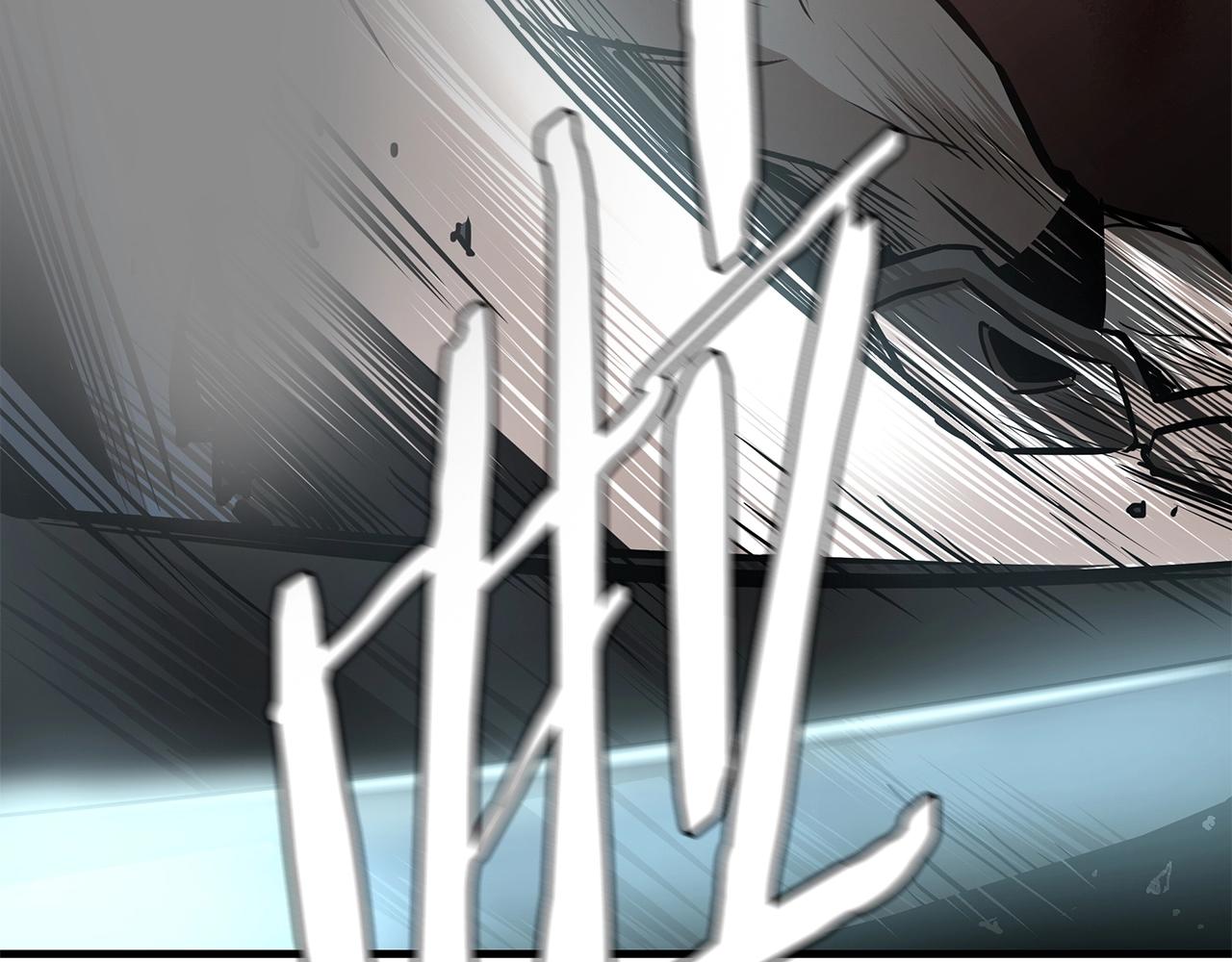 第37话 惊变！33