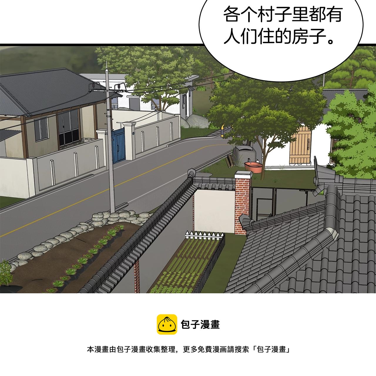 第93话 缴获物资120