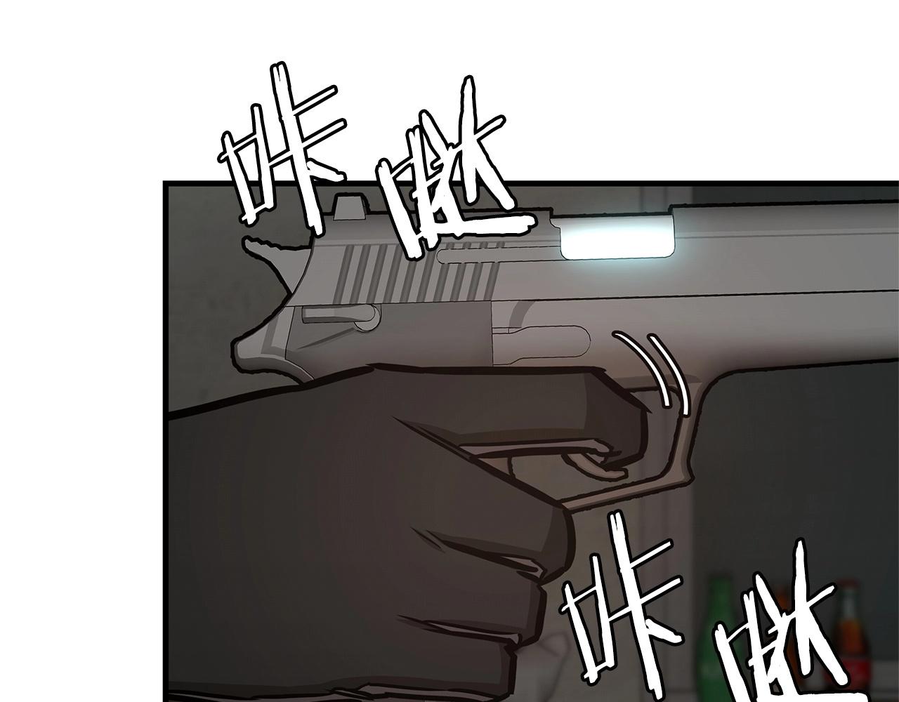 第48话 清算时刻45