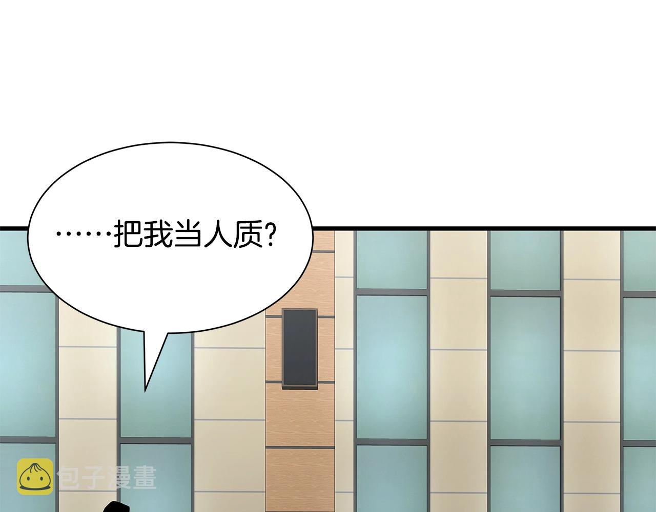 第113话 葬礼191