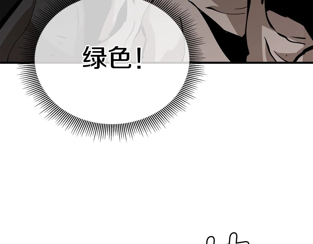 第161话 杀出重围59