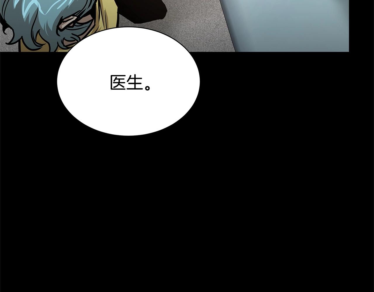 第50话 关键人33