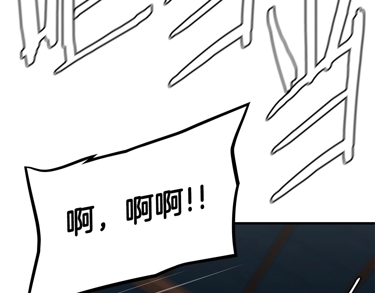 第59话 焦灼的对决58