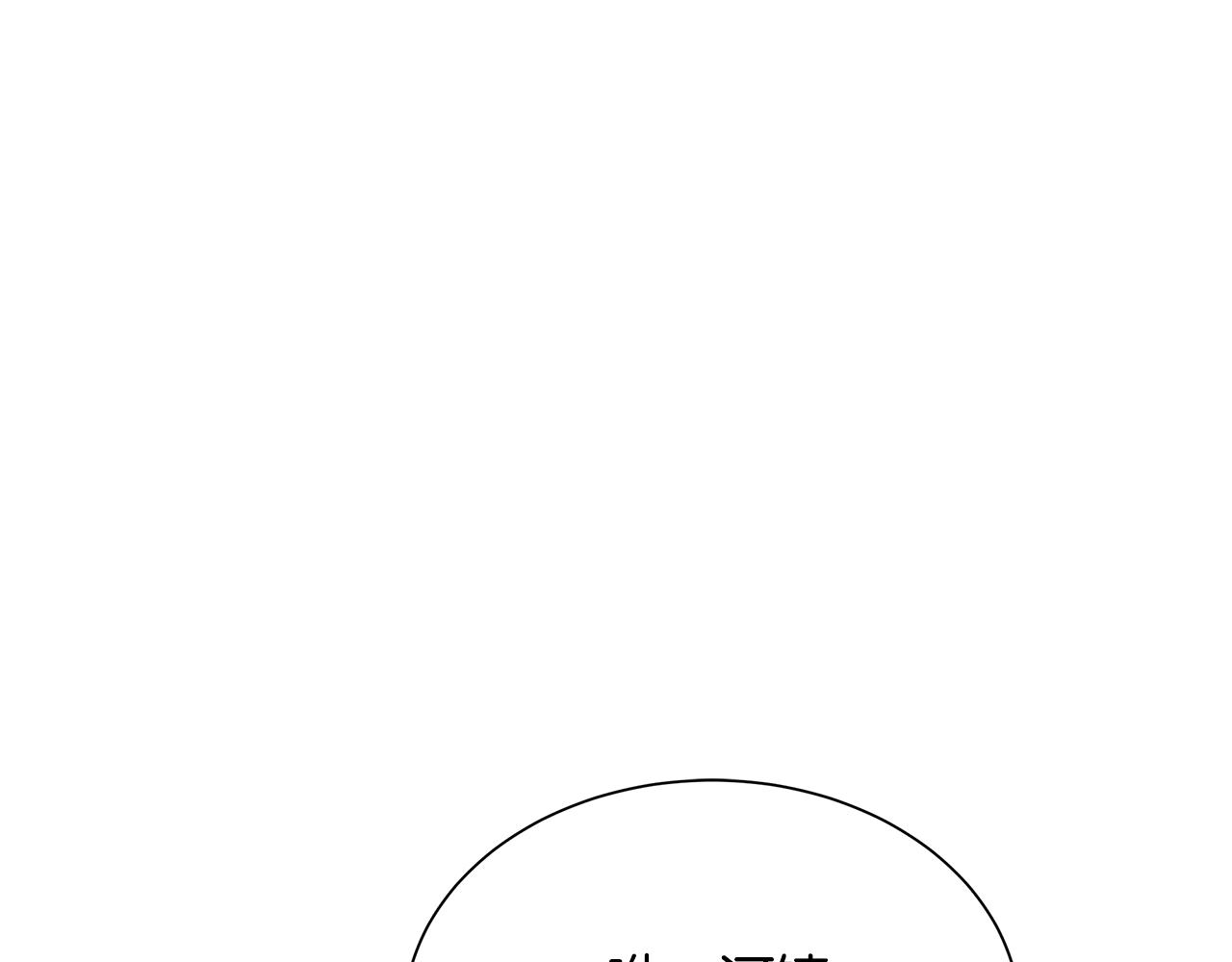 第145话 赤发新成员91