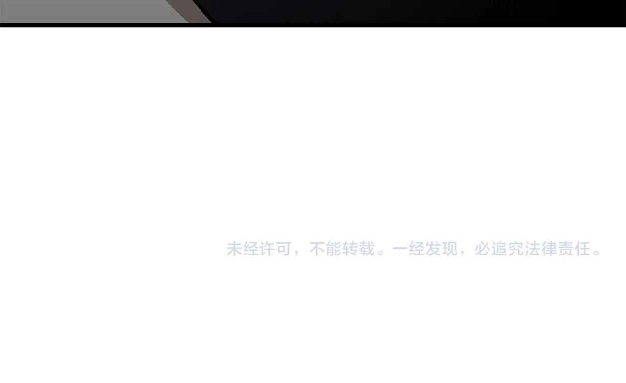 第95话 幸存的小女孩211