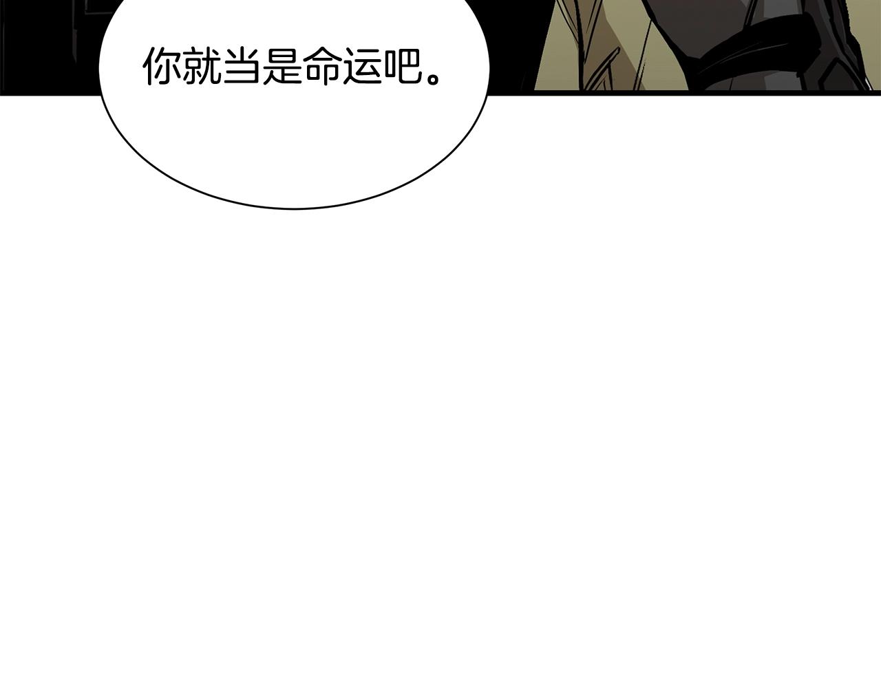 第135话 启航56