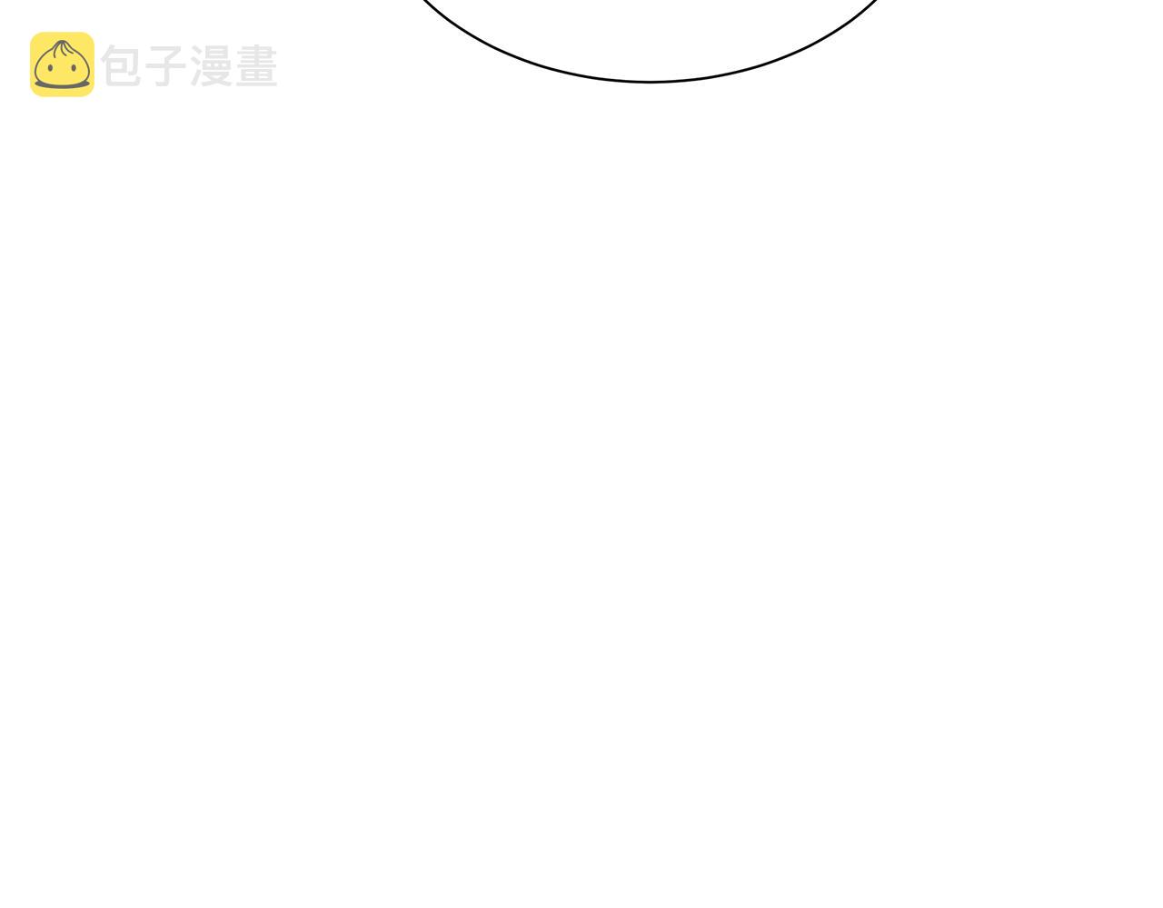 第126话 文成哲111