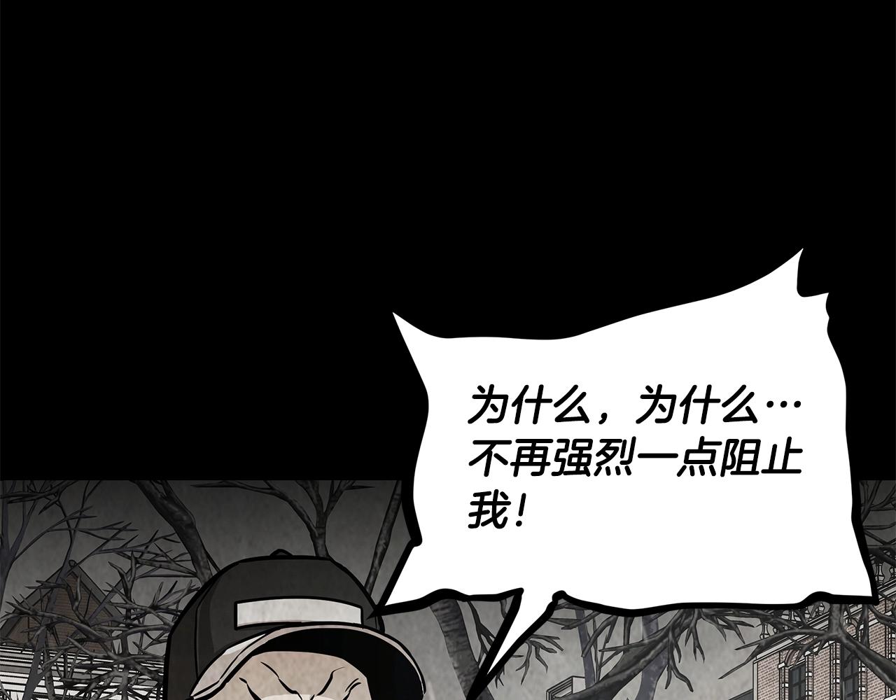 第115话 核爆将至46