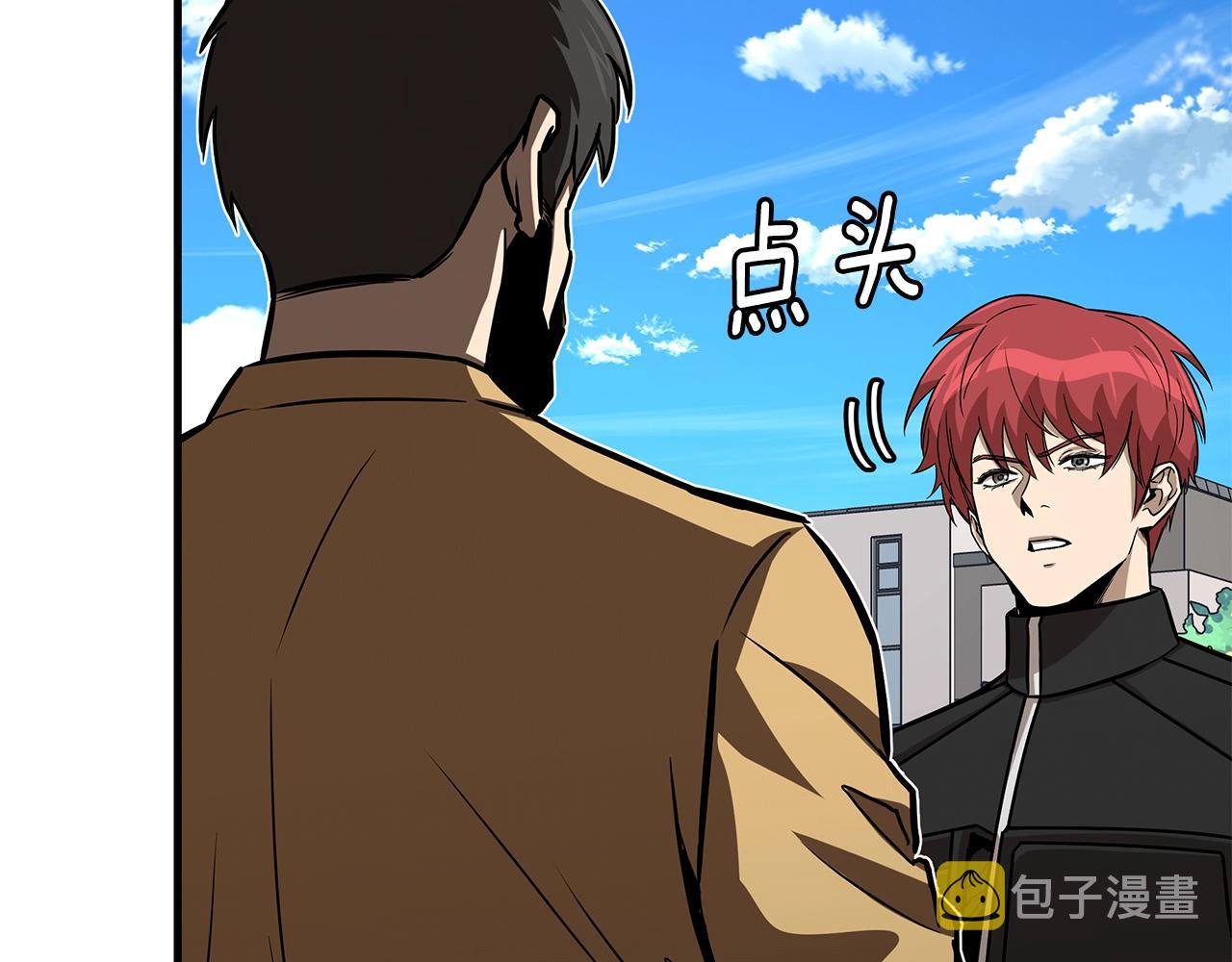 第88话 血债血还！167