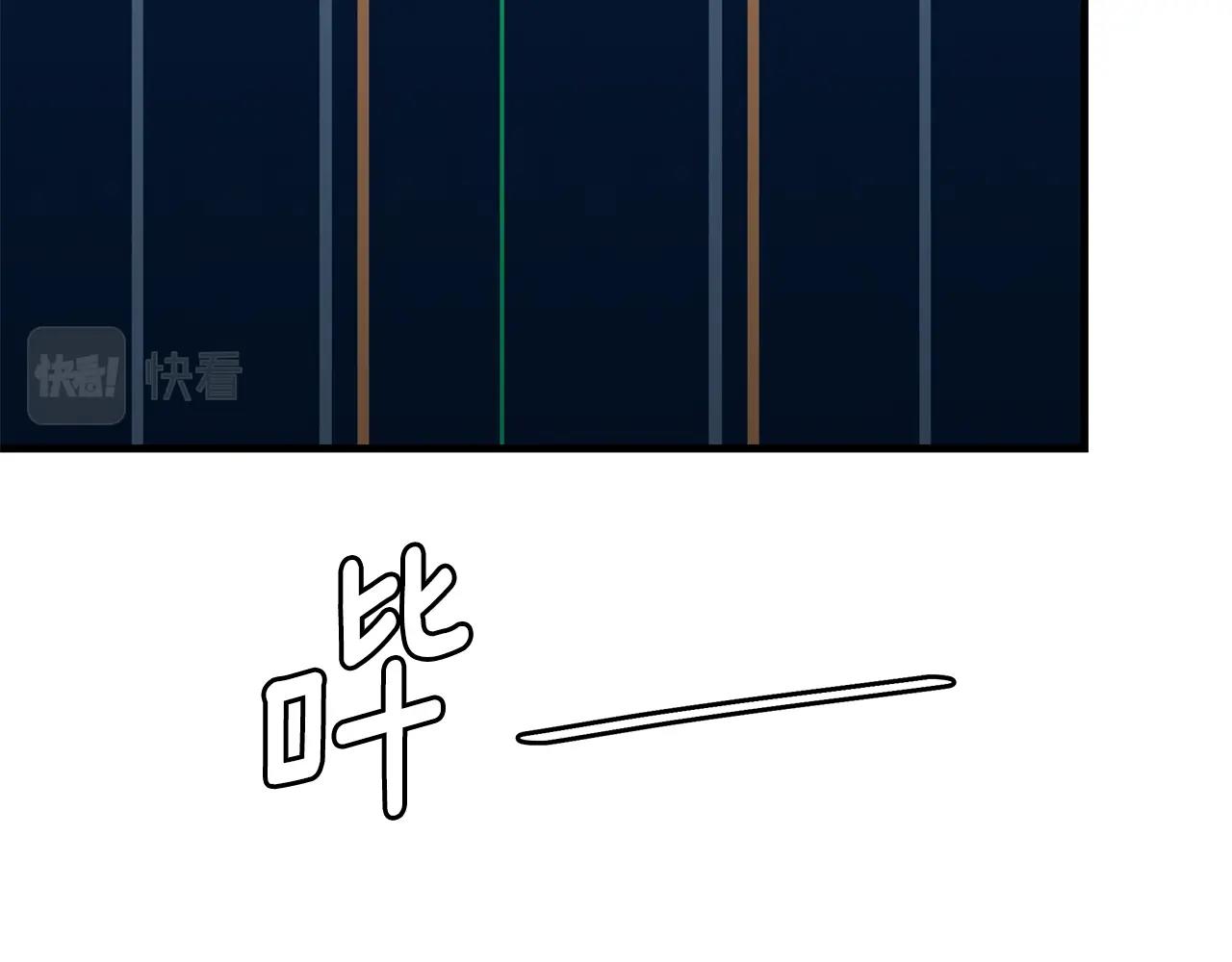 第136话 亚当144