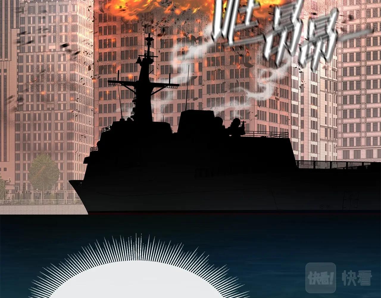 第136话 亚当31
