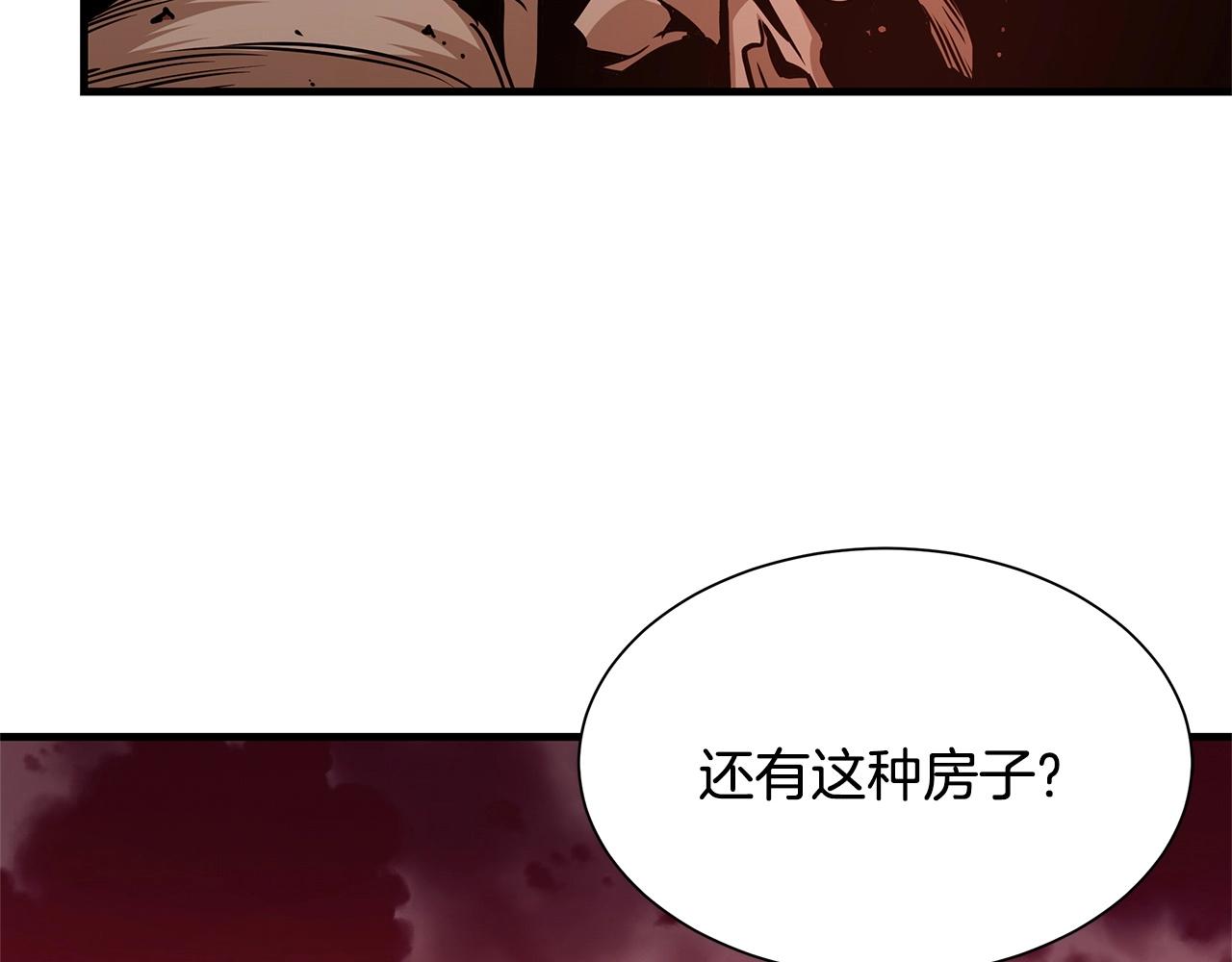 第52话 新的营地151