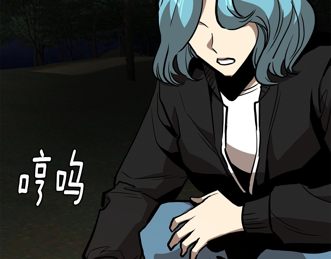 第113话 葬礼114
