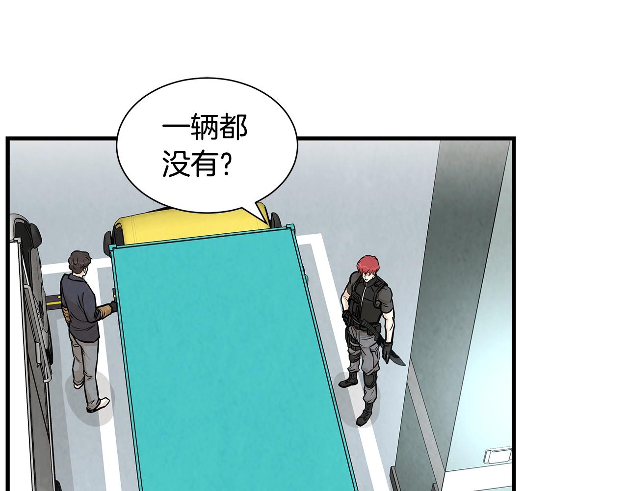 第14话 慈悲45