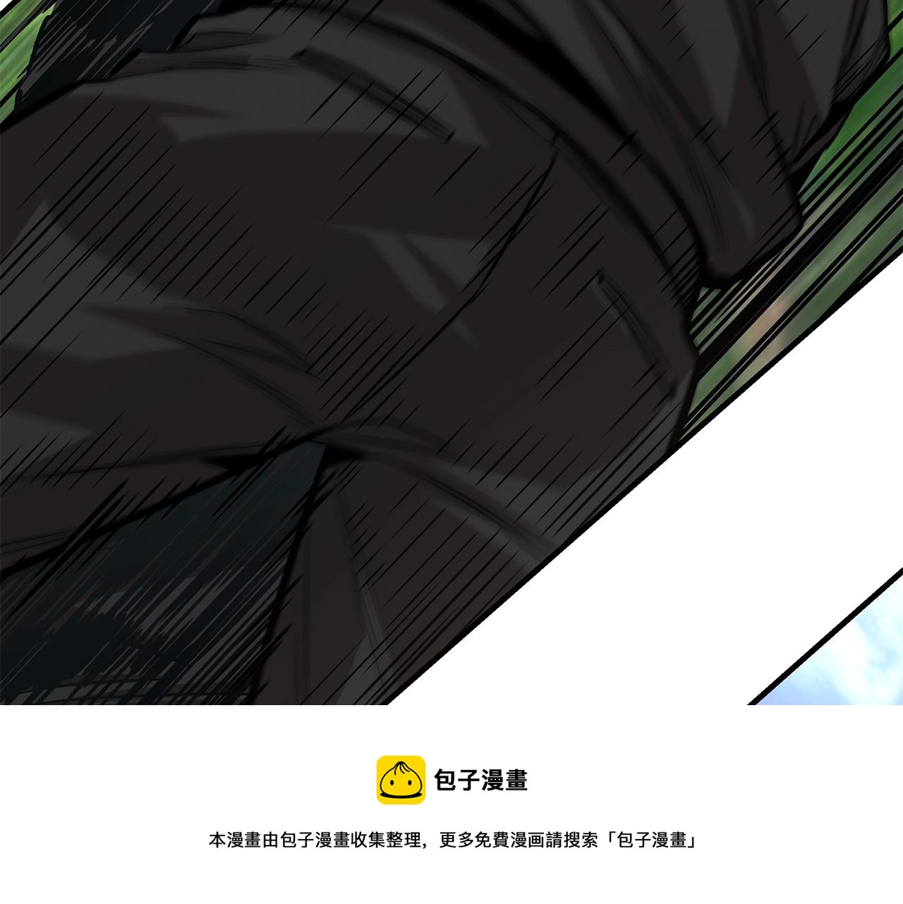 第98话 教育90