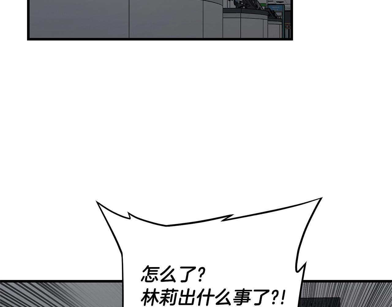 第44话 开火101