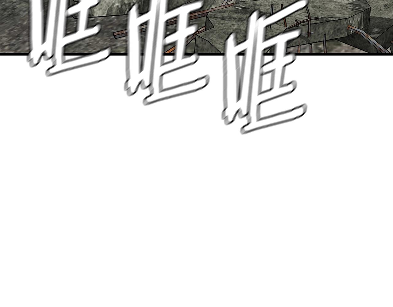 第147话 魔鬼训练135