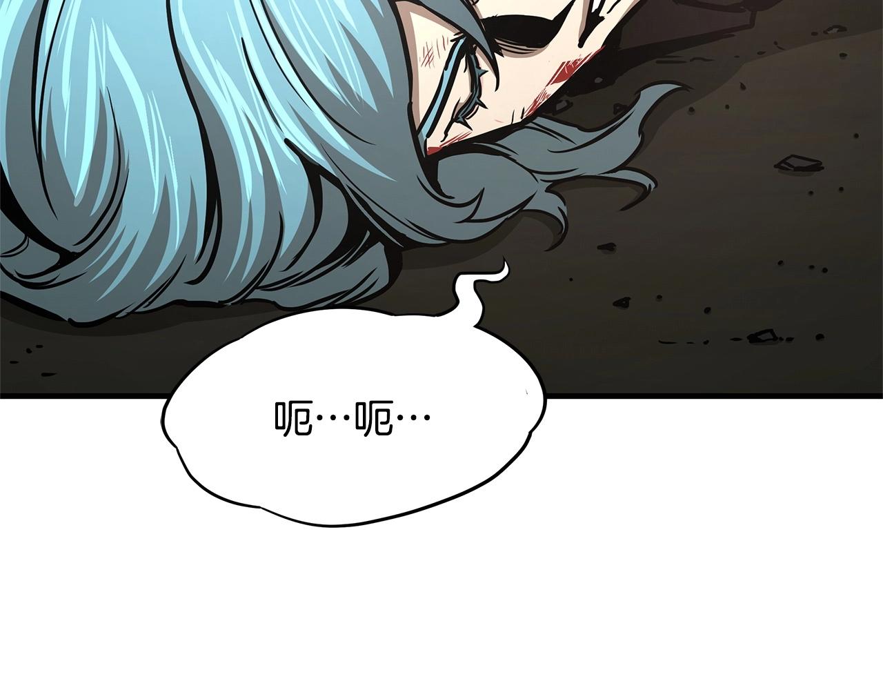 第44话 开火94