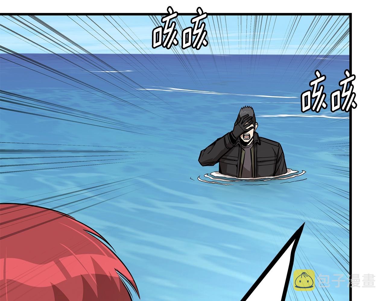 第113话 葬礼23