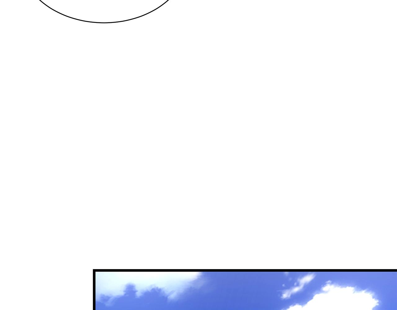 第138话 变种蚊33