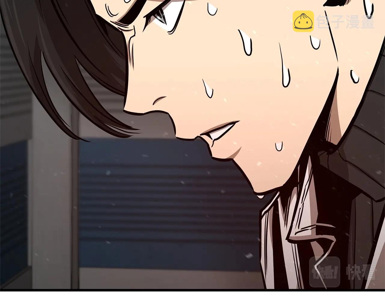 第55话 尸潮狂涌163
