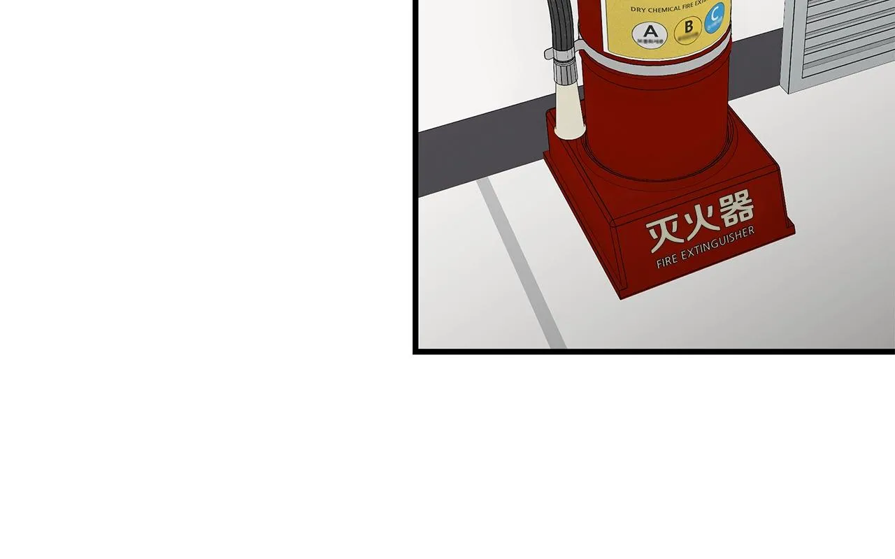 第155话 手起刀落65