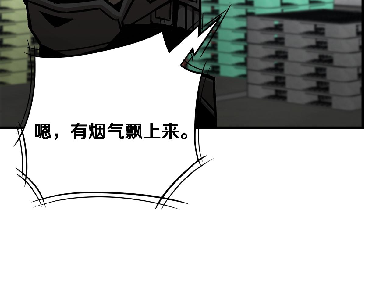 第95话 幸存的小女孩42