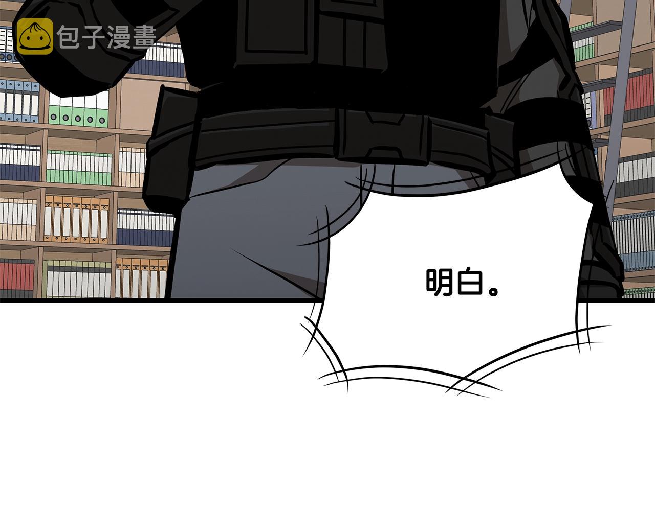 第131话 贞美之死50