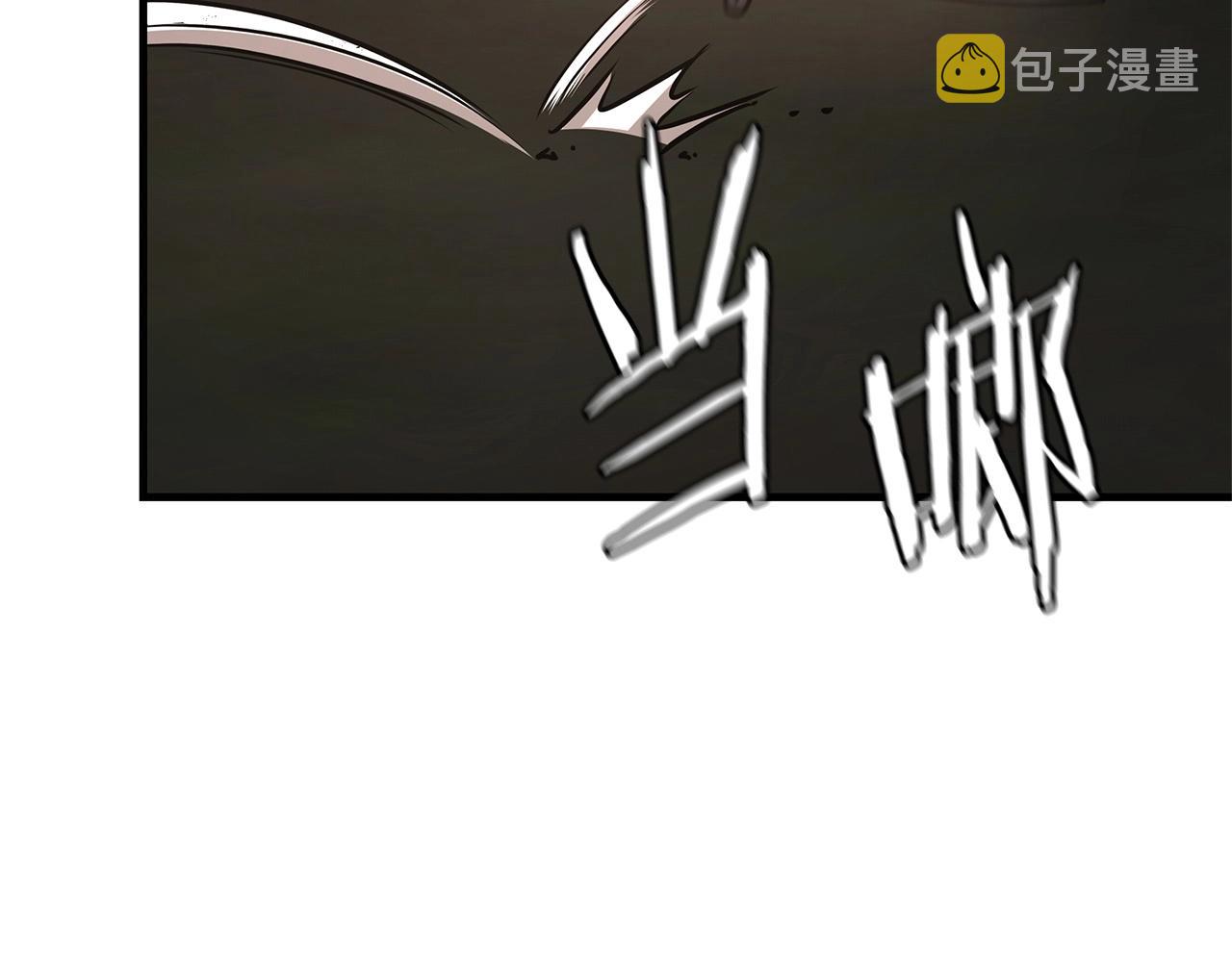 第45话 沦为战利品？194