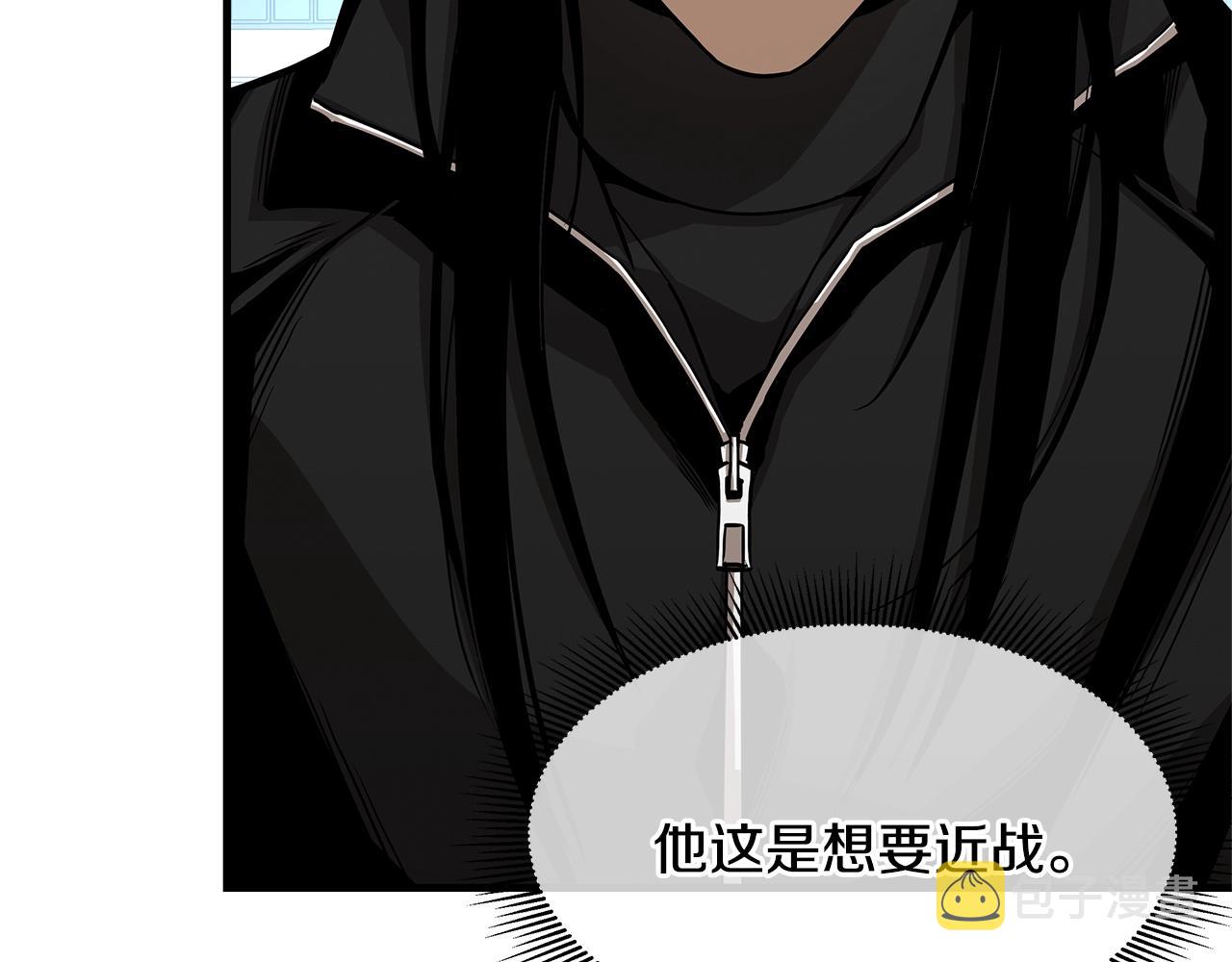 第82话 全灭的小队105