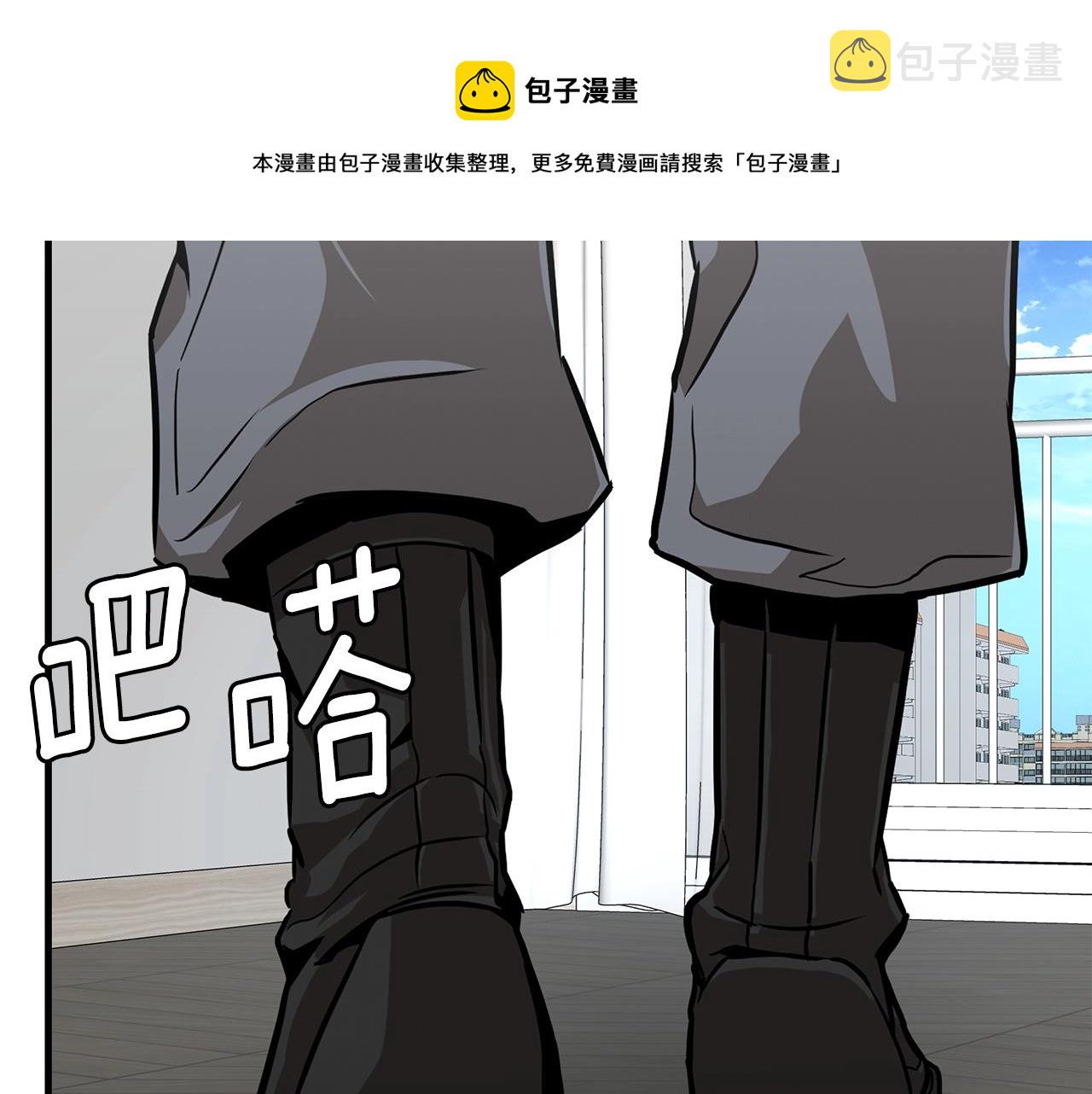 第95话 幸存的小女孩200