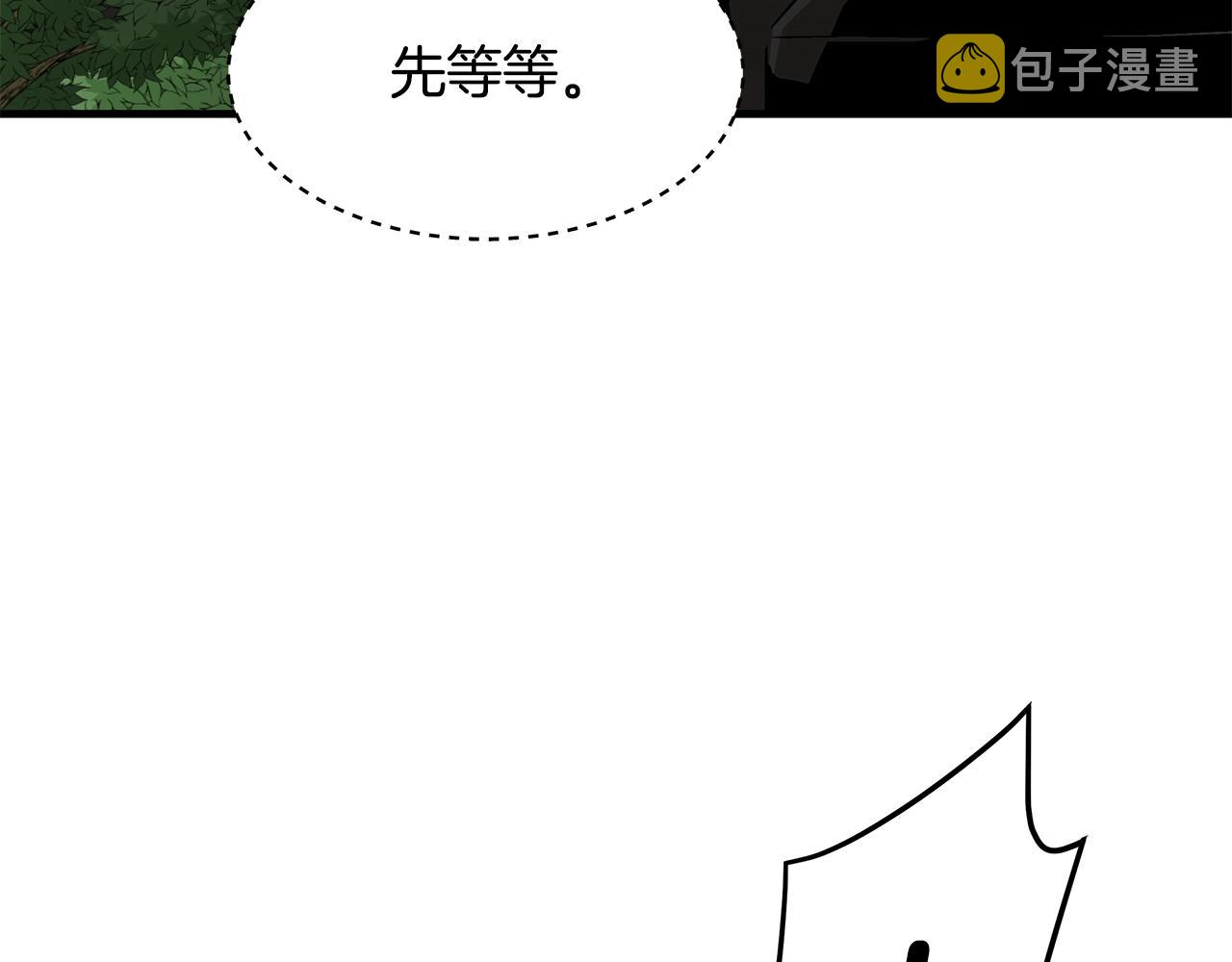 第96话 你的名字155