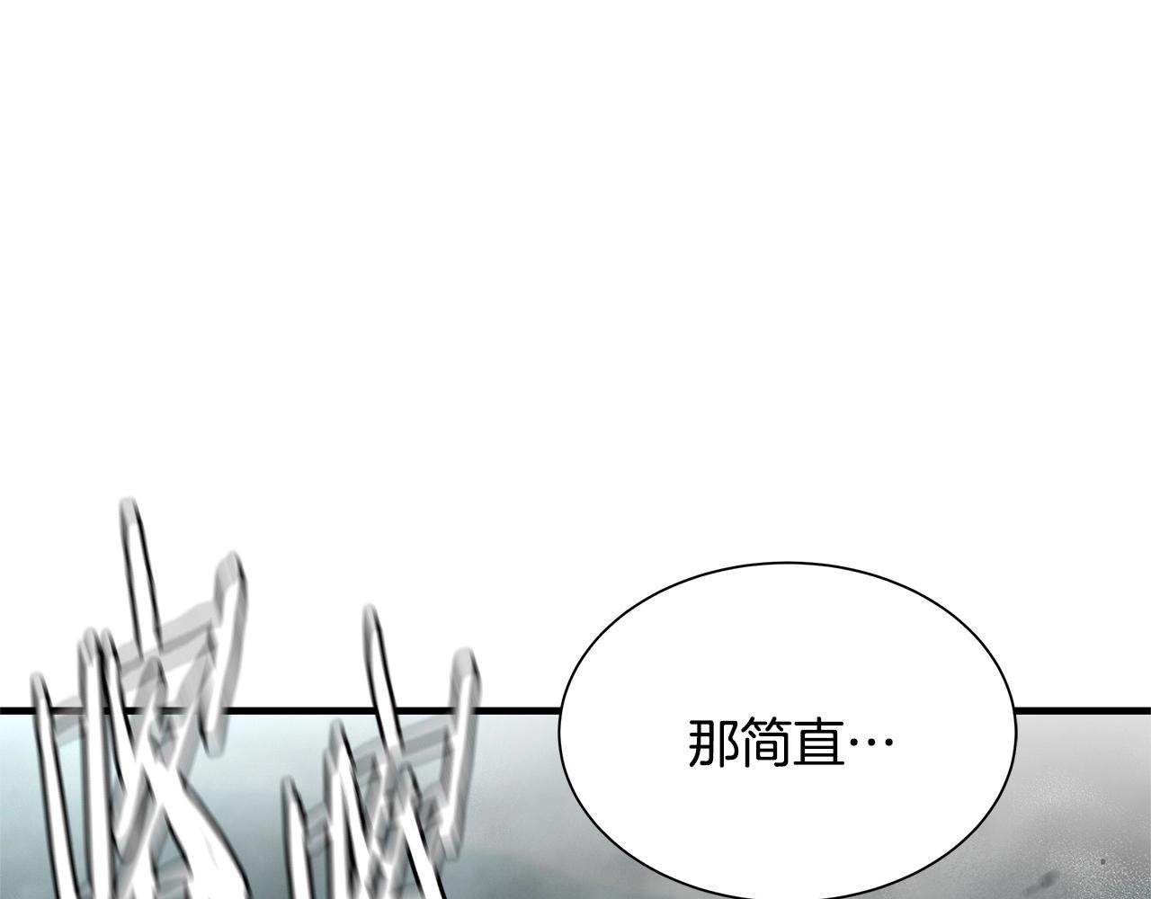 第56话 尸海起舞80