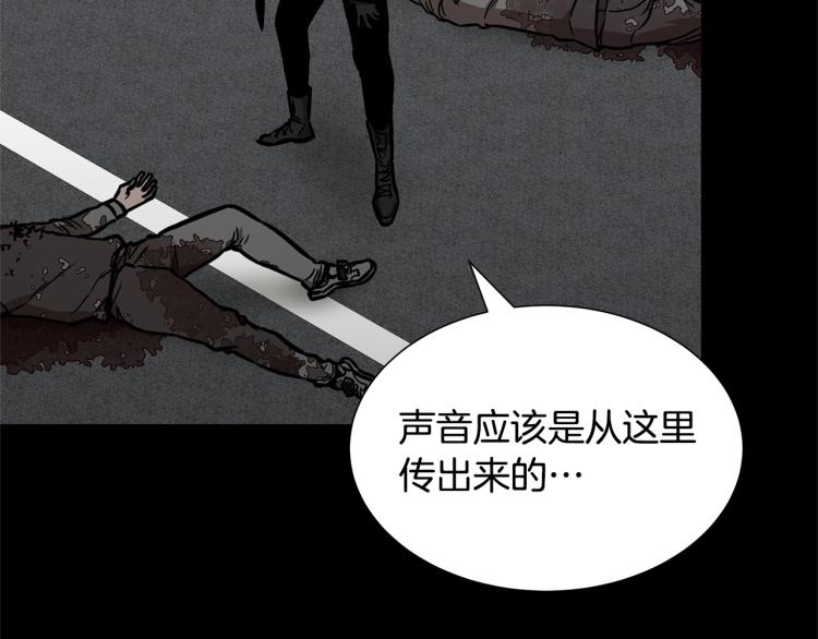 第66话 恶魔！130