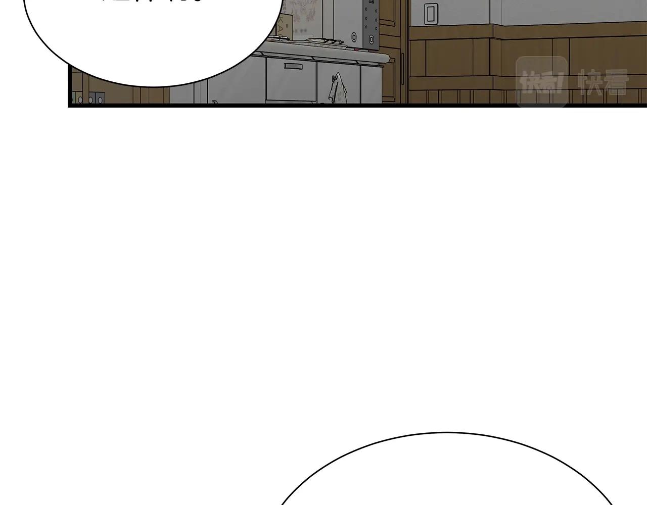 第118话 曾今的伙伴81