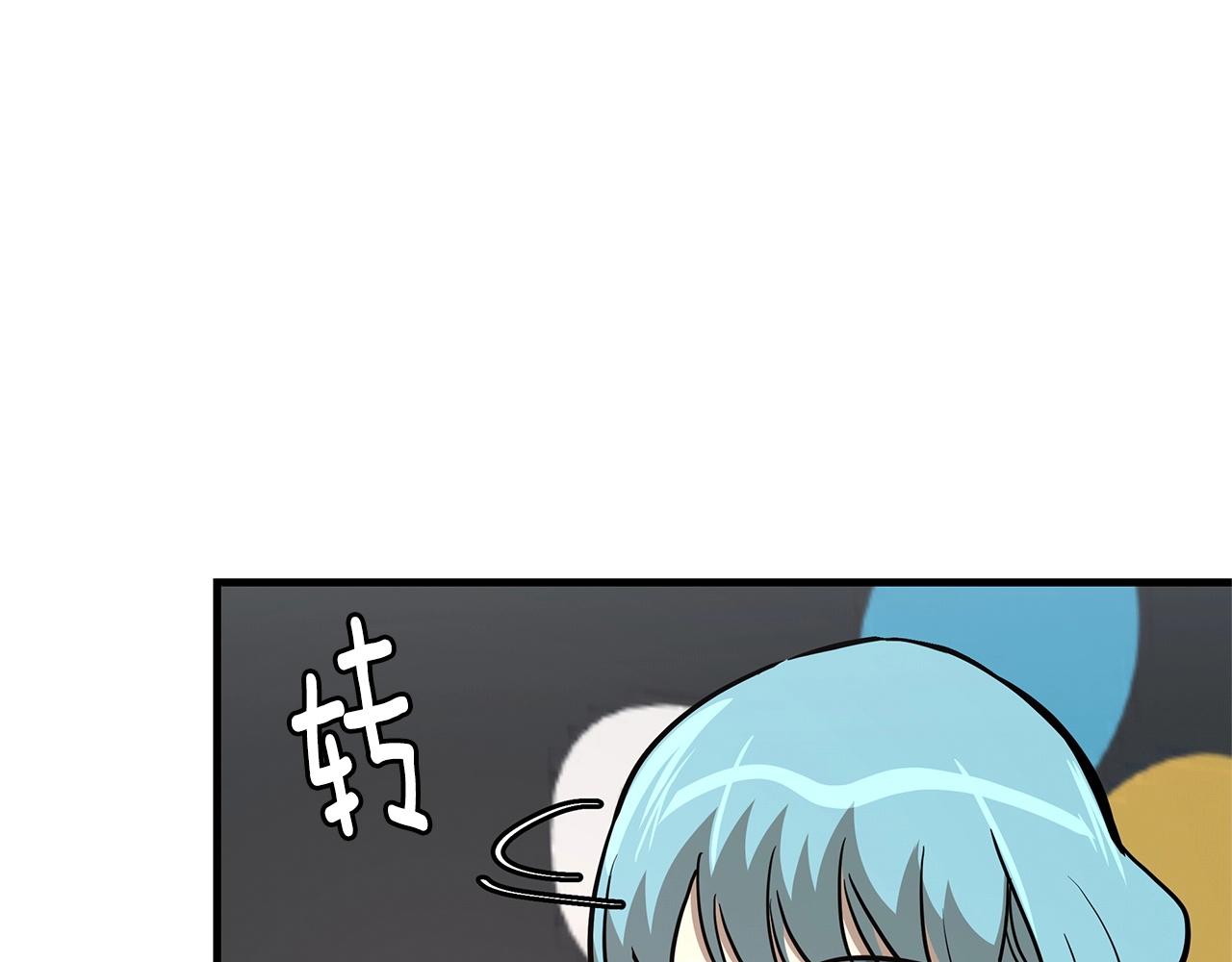 第54话 分歧25
