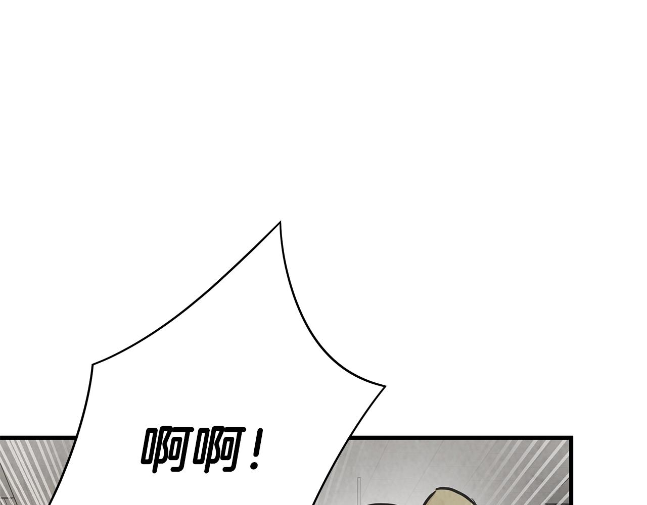 第25话 三人成团！3